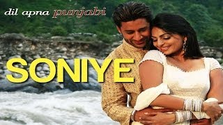 Soniye Kamli Banaya  Video Song  Dil Apna Punjabi  Harbhajan Mann amp Neeru Bajwa [upl. by Lehcin]