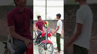 Gadi kaise chalti hai 🤣 comedy trending shorts youtubeshorts viralvideo [upl. by Einniw]