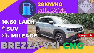 1059 लाख मैं SUV और Mileage 🔥 Brezza Vxi CNG 2024 Model Features amp Price Full Review [upl. by Cummine]