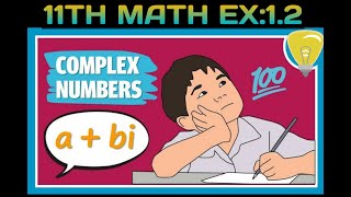 11th Math Ex11 [upl. by Sansbury]