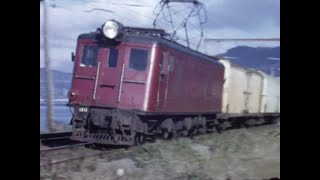 Some Wellington NZ trains in 196667 8mm film [upl. by Leizahaj138]