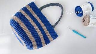 【コーデのポイントに】ボーダーバッグの編み方【かぎ針編み】Crochet Bag [upl. by Simone]