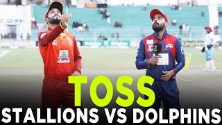 Toss  Allied Bank Stallions vs Engro Dolphins  Match 7  Bahria Town Champions Cup 2024  M9A1K [upl. by Adnal]