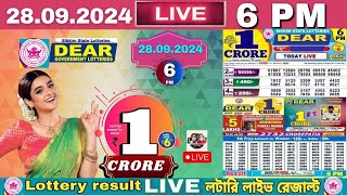 LOTTERY LIVE  600 PM Dear Sikkim state lottery live draw result 28092024 Lottery live sambad [upl. by Nimzay]