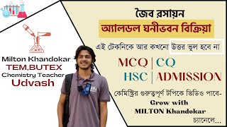 Aldol Condensation Reaction Organic Chemistry অ্যালডল ঘনীভবন বিক্রিয়া  Grow with Milton Khandokar [upl. by Helas]