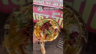 Jabalpur ki femas 7 dis🥳 jabalpurvlogger [upl. by Nancee]