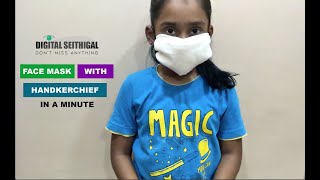 How to Make Face Mask with Handkerchief [upl. by Haibot852]