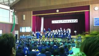 岸和田市立大宮小学校 ６年３組 合奏「ウィーアー！」 [upl. by Earb851]