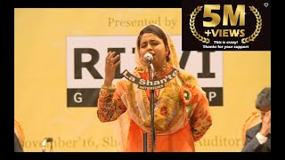 10 Shabeena Adeeb – AndaazEBayaanAur Mushaira 2016 – 4K amp HD  Dubai [upl. by Artsa]