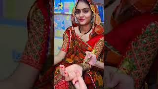 RLover Meena Geet shorts meenageet comedy trendingshorts viralvideo [upl. by Nylrehs105]