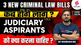 3 New Criminal Law Bills कब होंगे लागू amp Why We Need Shubham Sir  criminallaw [upl. by Cailean]