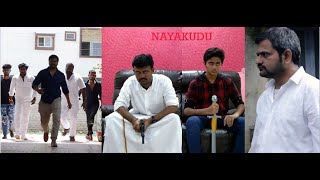 Mohanlals Vachindi Yavaro Song  Nayakudu Telugu Movie  Telugu Old Hit Songs  YTShorts  MPP [upl. by Delsman]