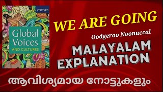 We are Going Oodgeroo Noonuccal  Summary in Malayalam literaturemiss keralauniversity [upl. by Ynnej]