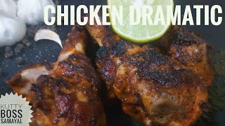 Chicken Dramatic In Tamil  Chicken Recipe Tamil  Chicken fry tamil  kutty boss samaya l [upl. by Landrum]