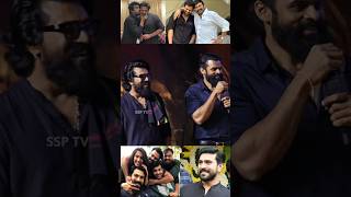 Ramcharan Saidharam tej Emotional visuals SambaralaYetiGattu Movie Event  Gamechanger  SSP TV [upl. by Pierce]