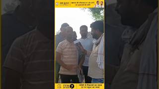 Balaganj jansuraaj shorts😈 prashantkishor viral video💕 prank 🥰💕 [upl. by Durkee]