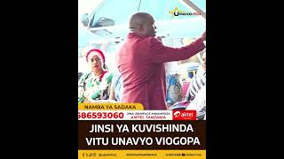 TUMIA NJIA HII KUVISHINDA VITU UNAVYO VIOGOPA [upl. by Posehn3]