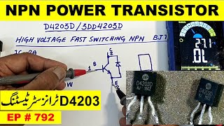 792 Testing D4203 high voltage fastswitching NPN power transistor [upl. by Rainah]