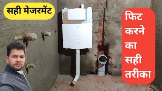 How To Install Concealed Flush TankParrywareWall Hung WcWestern Toilet PointPlumbing [upl. by Enytsirk783]