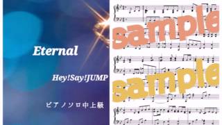 Hey Say JUMP／Eternal Piano DEMO [upl. by Kcyrred]