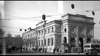 Panoramas of Saratov 1960 [upl. by Lehmann]