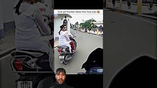 Ladki se एसई नंबर loo 😅🤣 bike rider  rider shorts automobile motovlog vlog shorts [upl. by Meagan746]