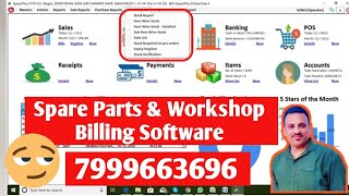 Best Billing Software For Spare Parts software for workshop garage car showroom [upl. by Yeldud862]