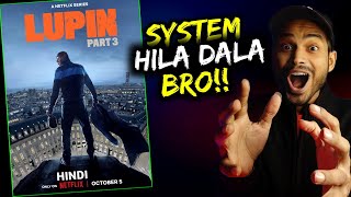 Lupin Part 3 Review  JIO RAJA 😍 Lupin Season 3 Review  Lupin Web Series Review  Lupin Part 4 [upl. by Lonna76]