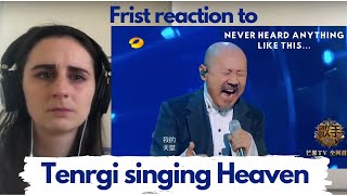 FIRST REACTION to TENGRI  HEAVEN [upl. by Daloris]