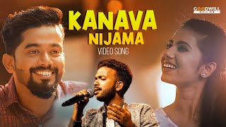 Kanava Nijama Video Song  KS Harisankar  Tamil Romantic Song  Lekshmi S Nair song [upl. by Kedezihclem]