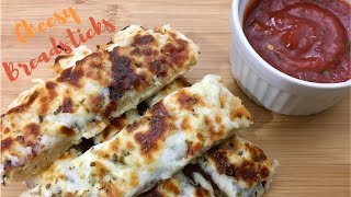 How to make Cheesy Breadsticks  Homemade Cheesy Breadsticks better than the restaurant [upl. by Nottirb458]