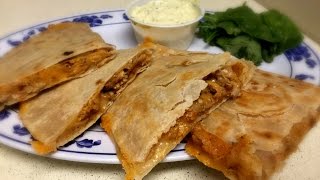 Easy Chicken Quesadilla [upl. by Laspisa851]