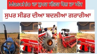 ਸੁਪਰ ਸੀਡਰ ਨਾਲ ਪਰਾਲੀ ਪੈਲੀ ਵਿੱਚ ਧੱਕੀ Maschio super seeder Sandhuvlogs1147 support like 👍 comment [upl. by Nylhtiak464]