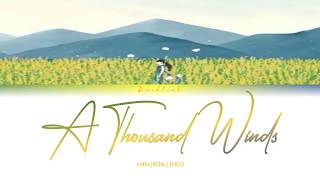 PAUL KIM 폴킴  A Thousand Winds 천개의 바람이 되어 HANROMINDO Lyrics가사 [upl. by Carlisle]