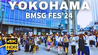 【4K HDR🇯🇵】BMSG FES24 a largescale festival featuring 23 artists is being held in Yokohama [upl. by Ahsini85]