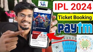 Paytm se IPL ticket Kaise book Kare I IPL ticket booking online 2024 how to book IPL ticket 2024 [upl. by Rene]