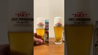 🍺Asahi Beer  🇯🇵Japan 🆚 🇨🇳China Different Origins [upl. by Luigi]