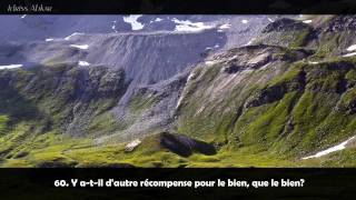 Sourate ArRahman  Idriss Abkar HD [upl. by Ehrlich]