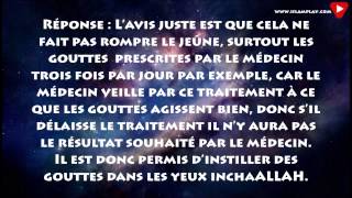 Instiller des gouttes collyre dans les yeux faitil rompre le jeûne  Cheikh Sâlih asSadlan [upl. by Hannad]