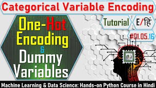 One Hot Encoding amp Dummy Variables in Hindi  Feature Engineering  Machine Learning Tutorial 516 [upl. by Grega]