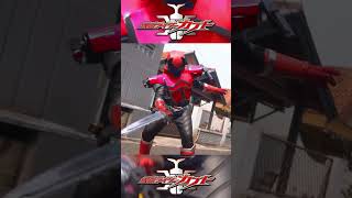 Kamen Rider Kuwagatack ohger Finisher [upl. by Tapes]