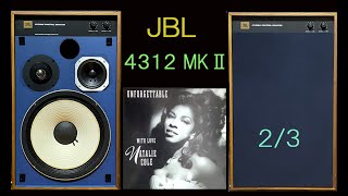 JBL 4312mk2 ナタリー・コ－ル MONA LISA 空気録音 [upl. by Anicnarf]