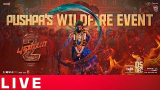 Pushpas WILDFIRE EVENT in Chennai LIVE  Pushpa 2 The Rule  Allu Arjun  Sukumar  TSeries Tamil [upl. by Otinauj]