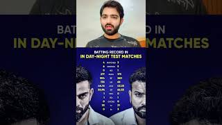 VIRAT vs ROHIT in DampN TEST🔥😱viratkohli rohitsharma viratvsrohit indvsaus [upl. by Egiap]