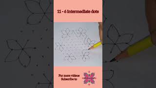 11 dots flower kolam for beginners  daily kolam kolangal dailykolamdesignforbegineers கோலங்கள் [upl. by Severin]