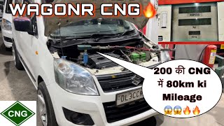 Maruti Wagon R CNG Mileage Test 2023  City Mileage Testing with AC😱🔥Maruti Wagonr CNG LXI 2023 [upl. by Natloz701]