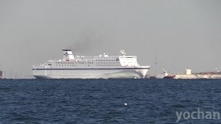 RoRo  Passenger Ship ISHIKARI Taiheiyo Ferry Flag JAPAN Underway [upl. by Hayarahs51]