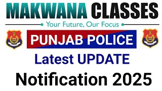 Latest Update Punjab police Recruitmentupcoming jobs 2025NEW BATCH [upl. by Anaitat]