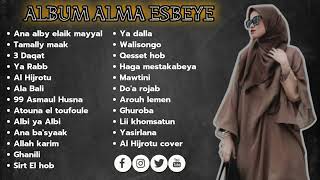 TERBARU ALMA ESBEYE FULL ALBUM 2024 [upl. by Cassius]