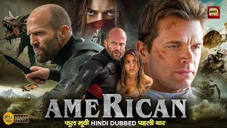 New Hollywood 2024 Full Movie in Hindi Dubbed  Latest Hollywood Action Movie  Tyrese Gibson [upl. by Tybald]